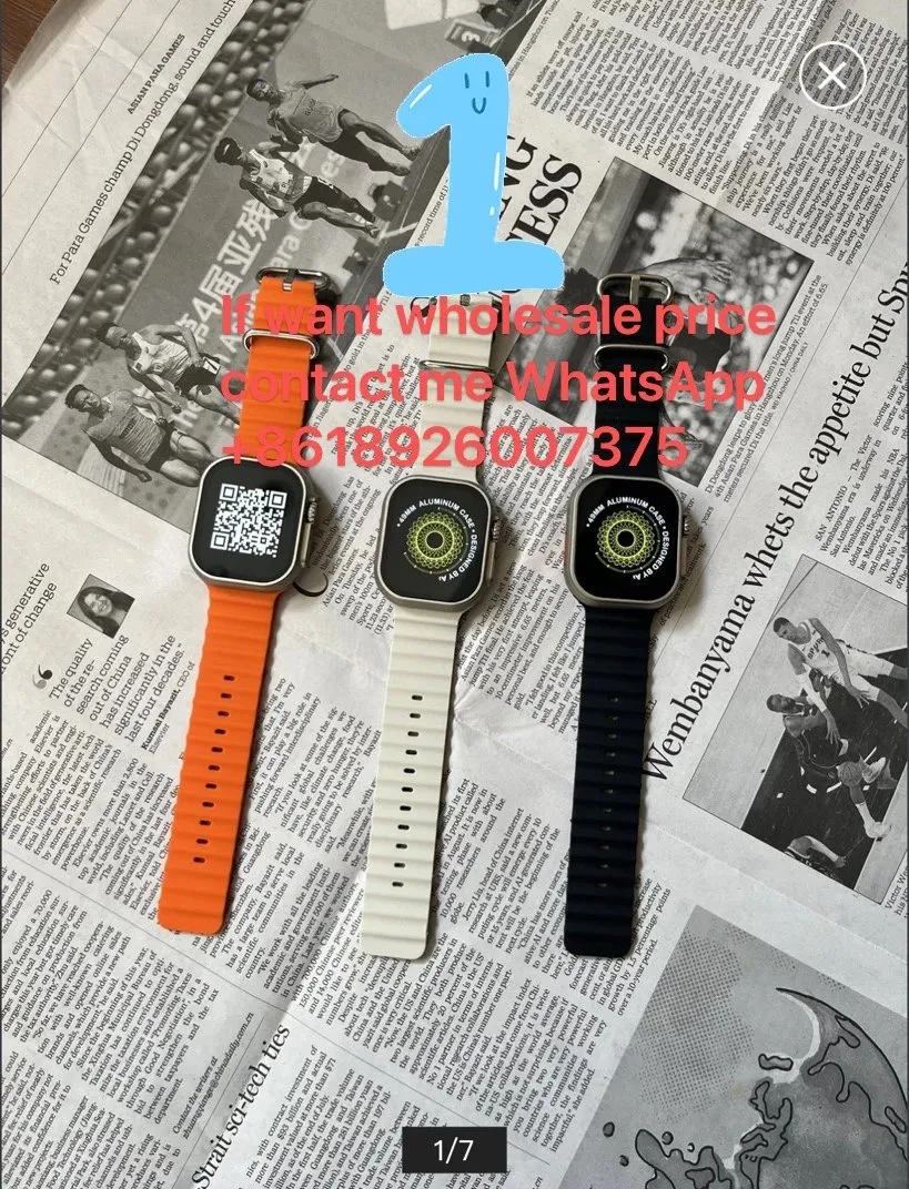 Xinhua Qiangbei s new U watch has no quality issues and does not support returns or exchanges 6