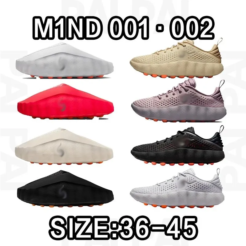 Minded Collection Sneakers