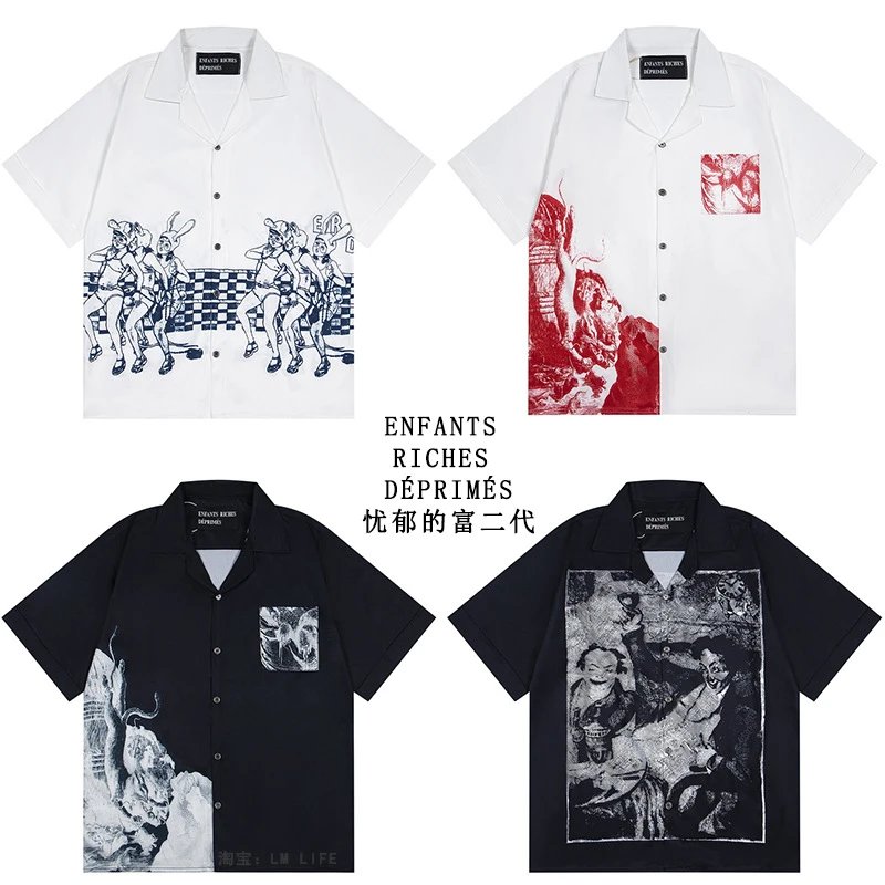 Enfants Riches Déprimés T-Shirt